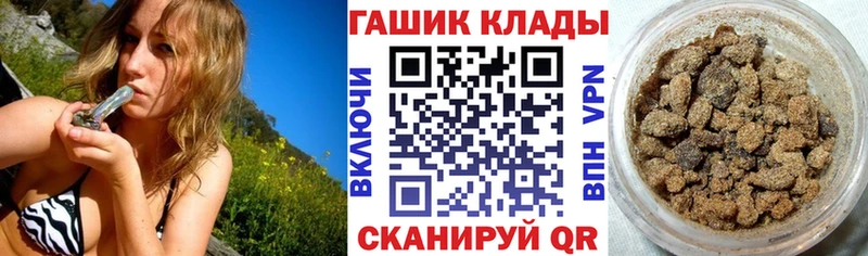 Мефедрон Новочеркасск