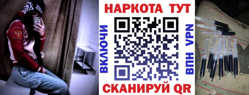 Наркотические вещества Новочеркасск КОКАИН  АМФ  Меф 