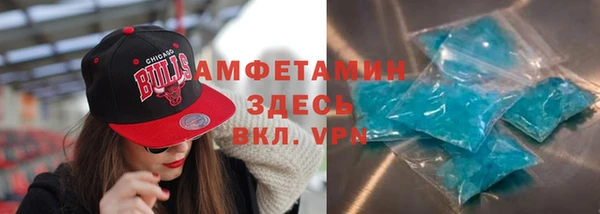 2c-b Бронницы