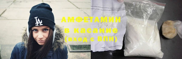 гашишное масло Бородино