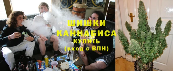 соль курить ск Бугульма