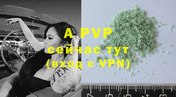 2c-b Бронницы