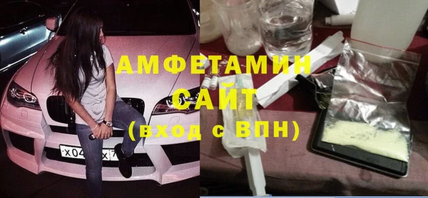 2c-b Бронницы