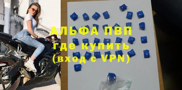 2c-b Бронницы